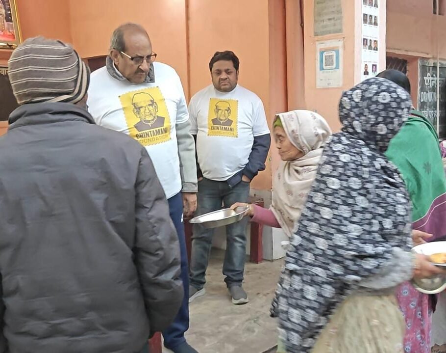 Community Support